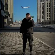 Ради Неё